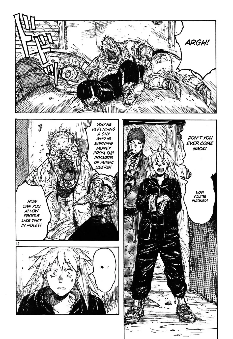 Read Dorohedoro Manga Online