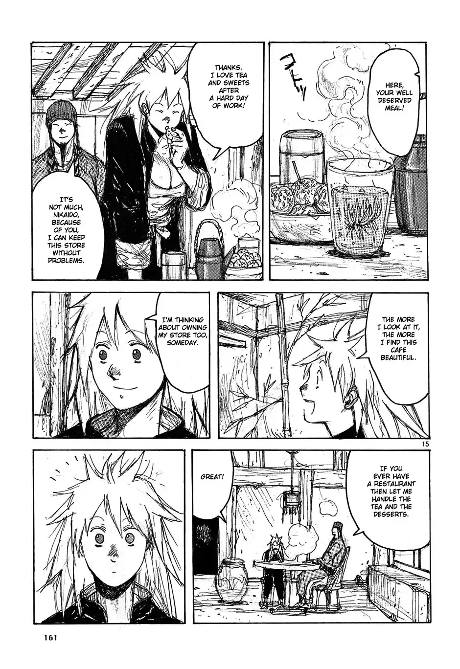 Read Dorohedoro Manga Online