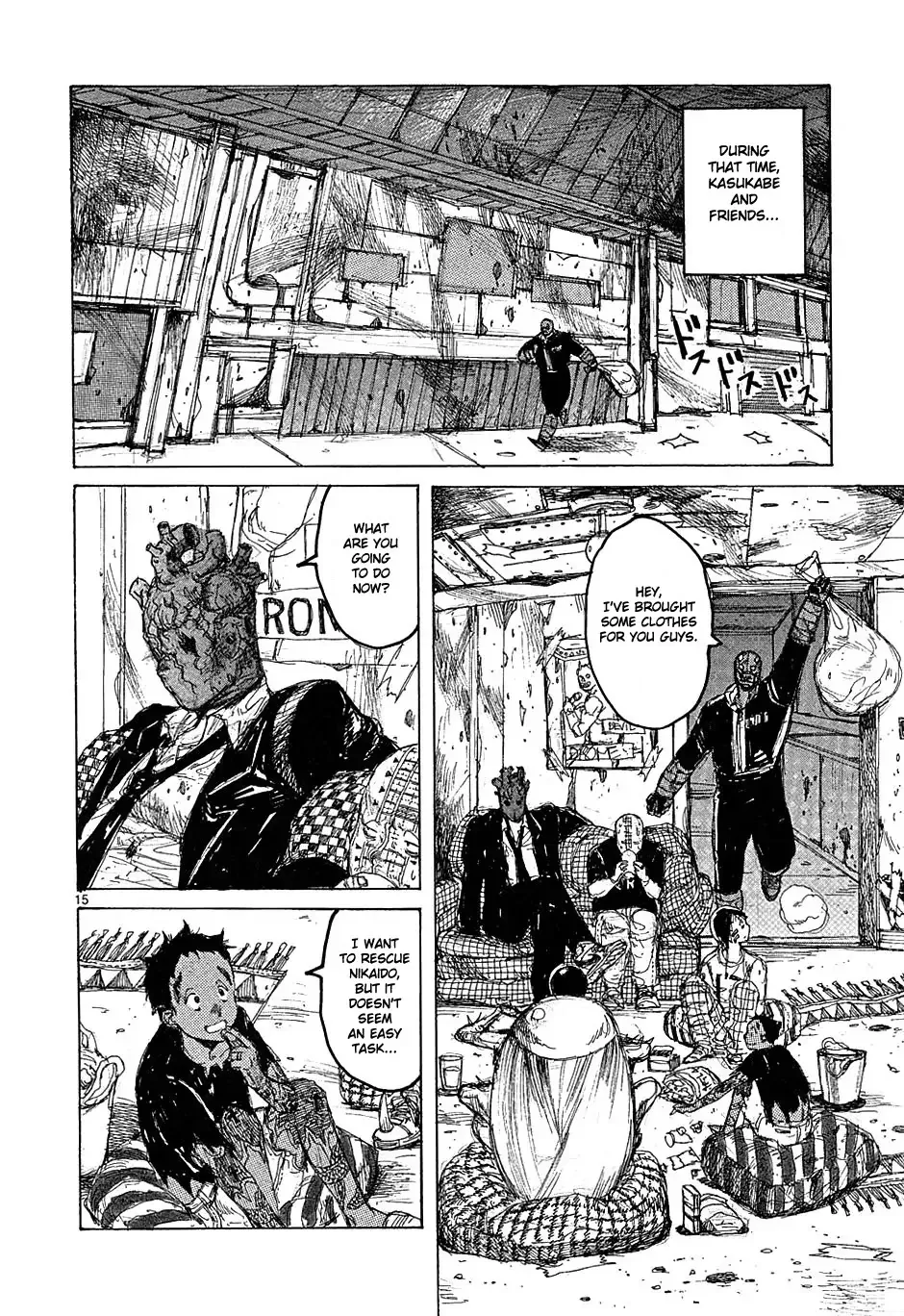 Read Dorohedoro Manga Online