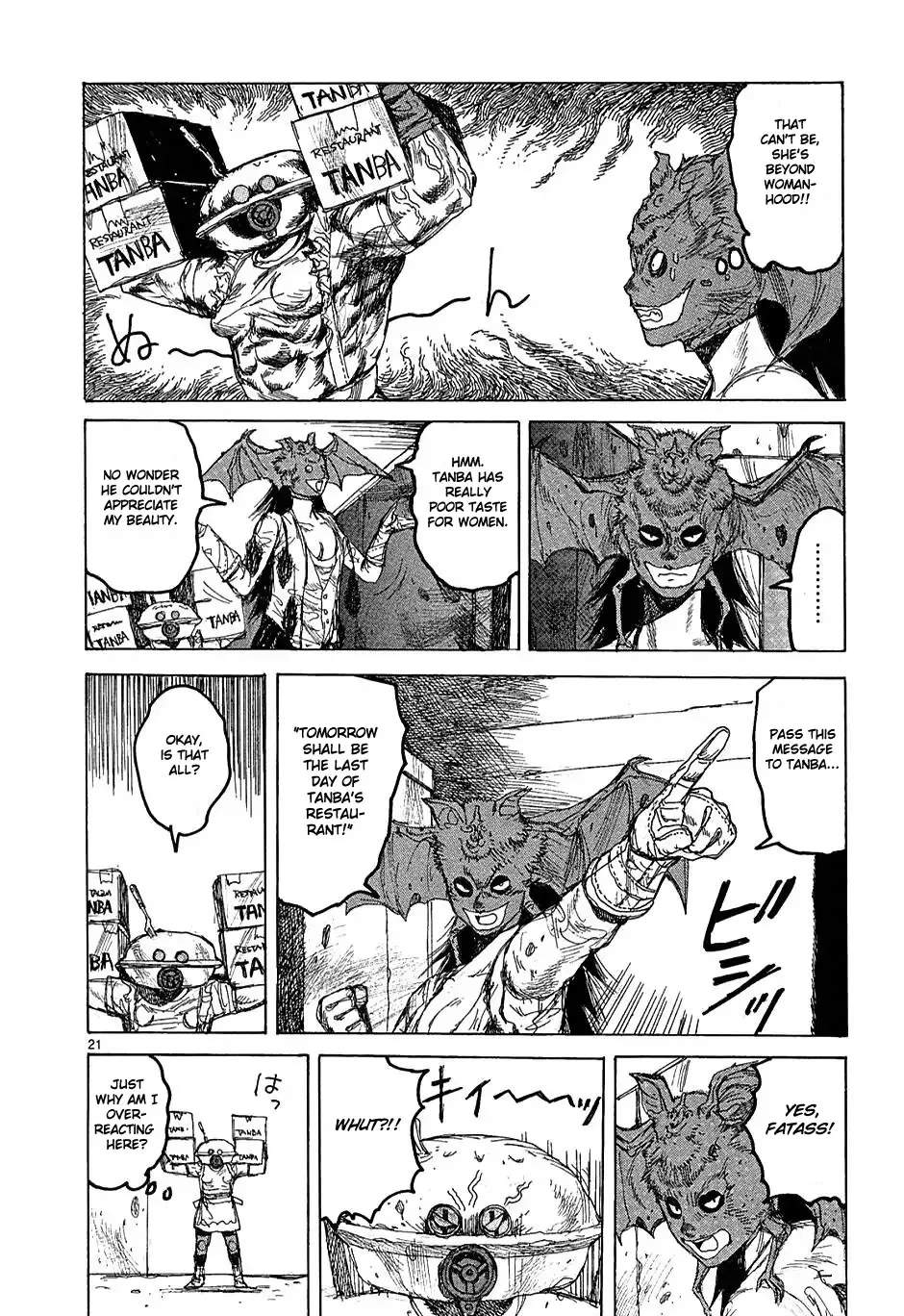 Read Dorohedoro Manga Online
