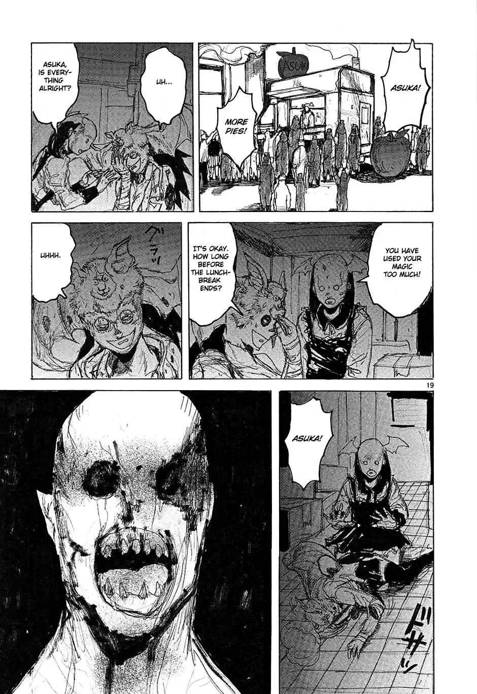 Read Dorohedoro Manga Online