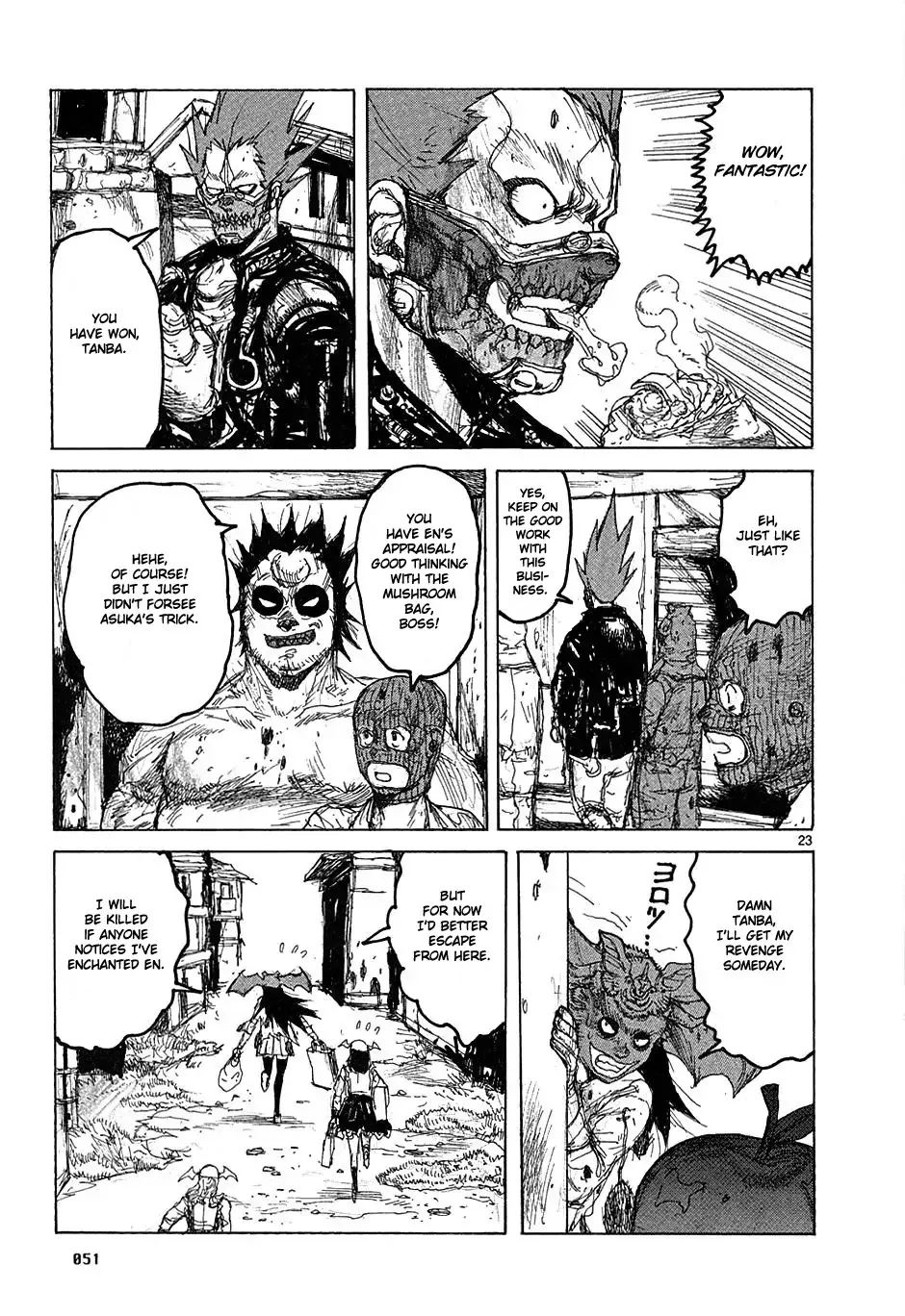 Read Dorohedoro Manga Online