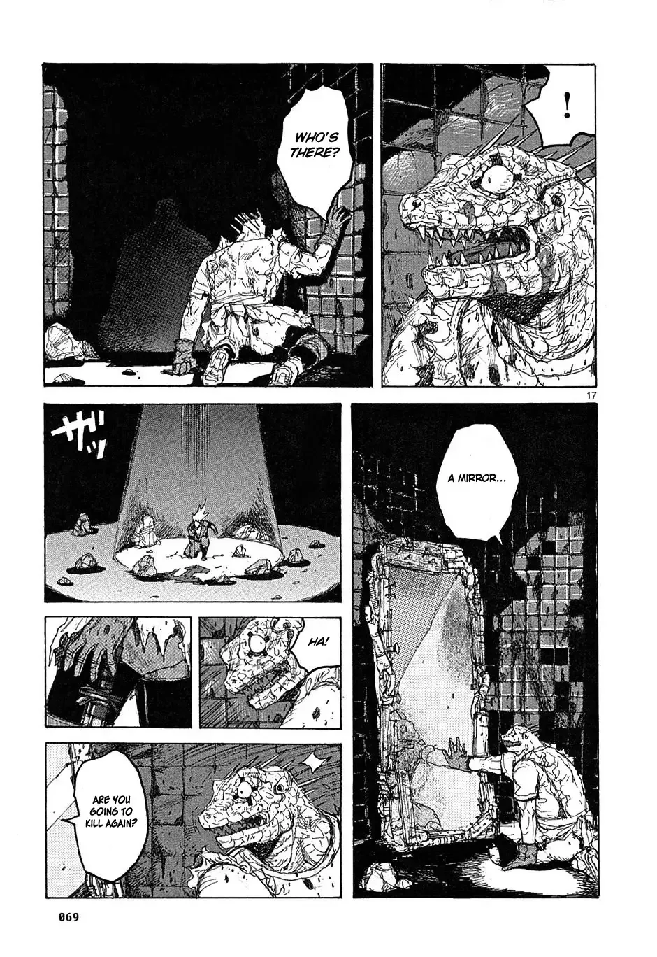 Read Dorohedoro Manga Online