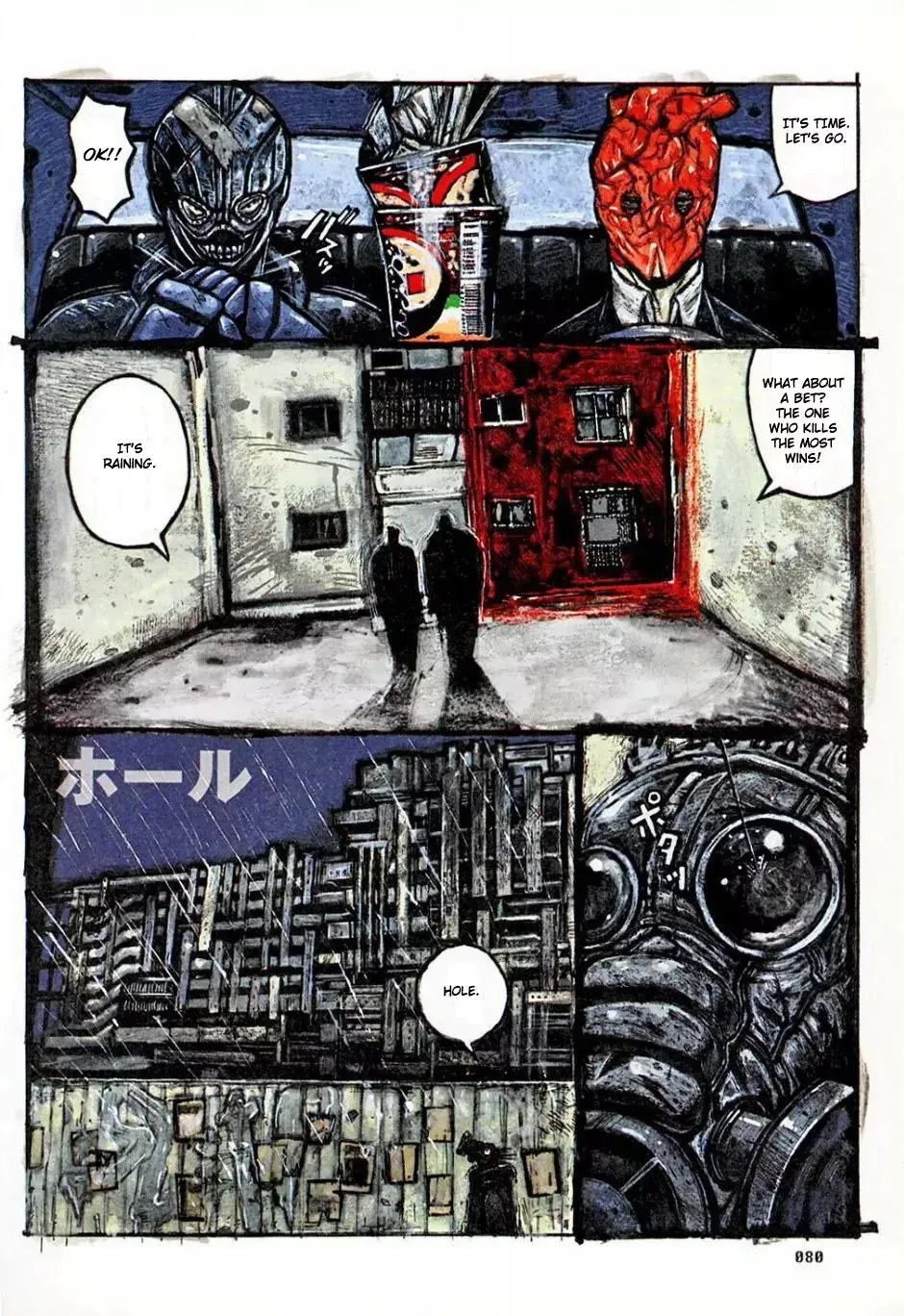 Read Dorohedoro Manga Online