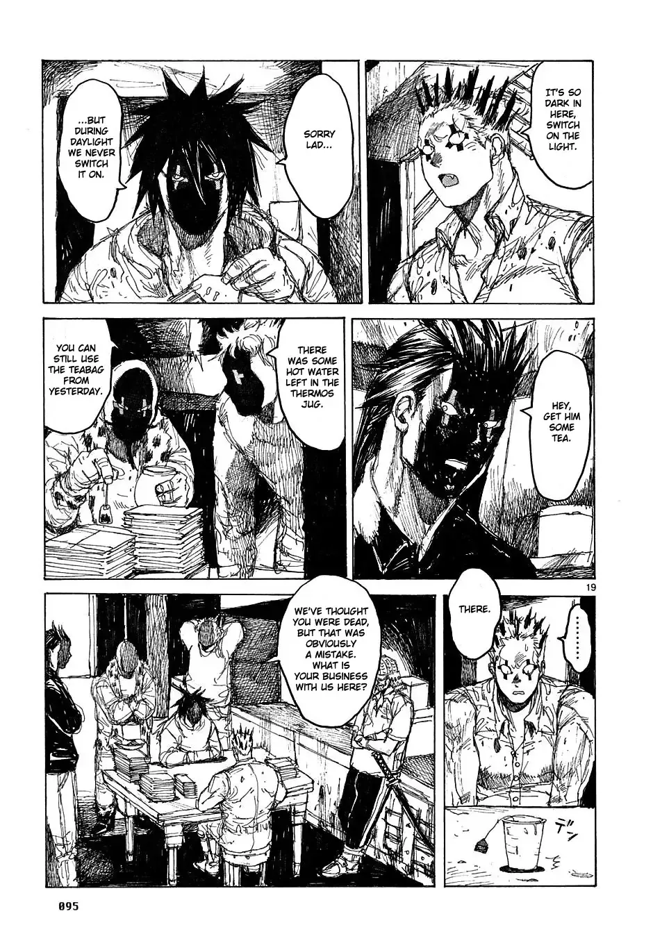 Read Dorohedoro Manga Online