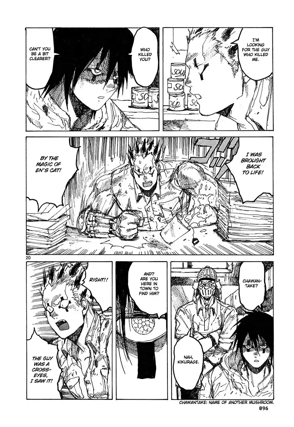 Read Dorohedoro Manga Online