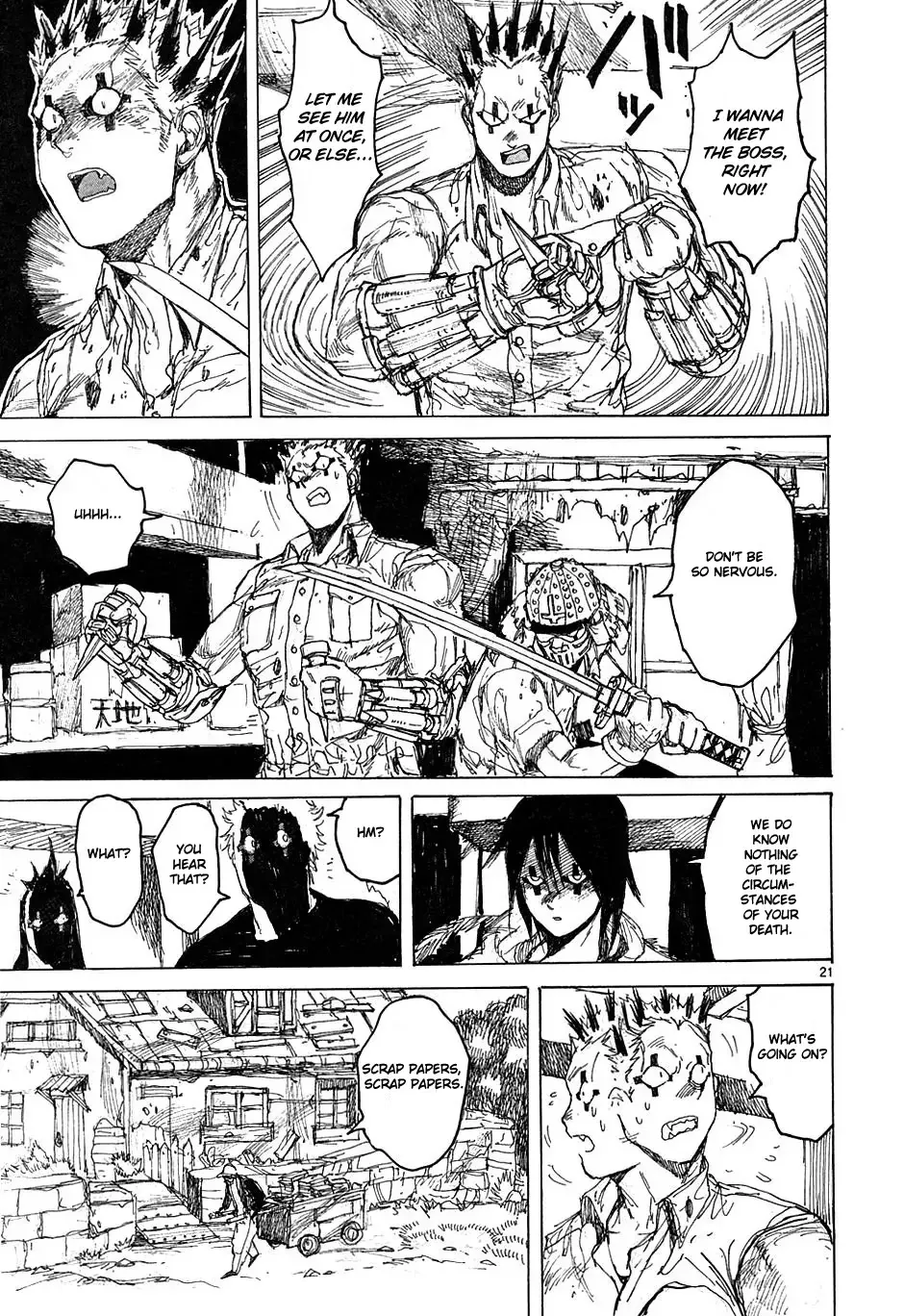 Read Dorohedoro Manga Online