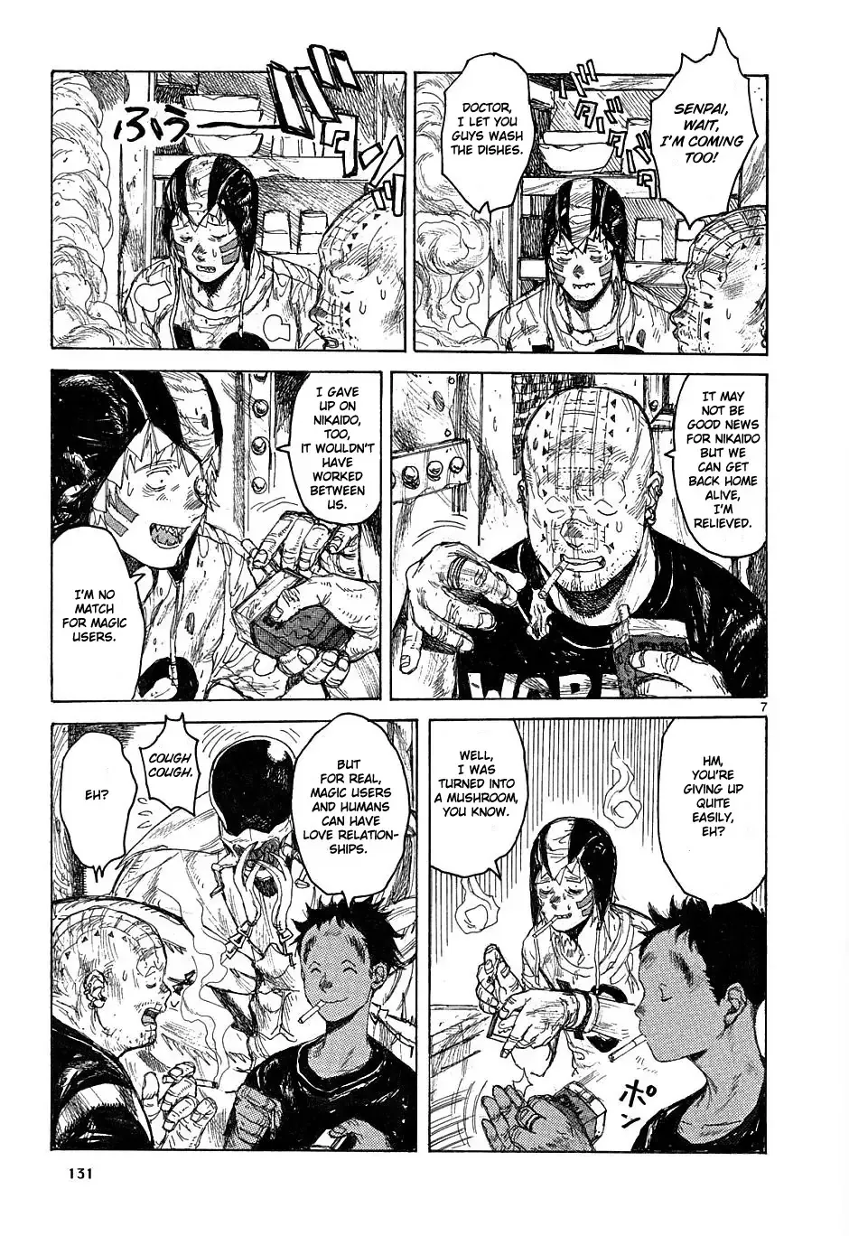 Read Dorohedoro Manga Online