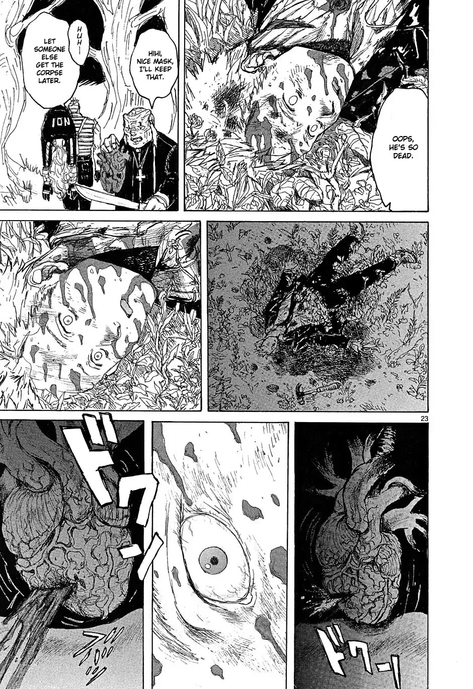 Read Dorohedoro Manga Online