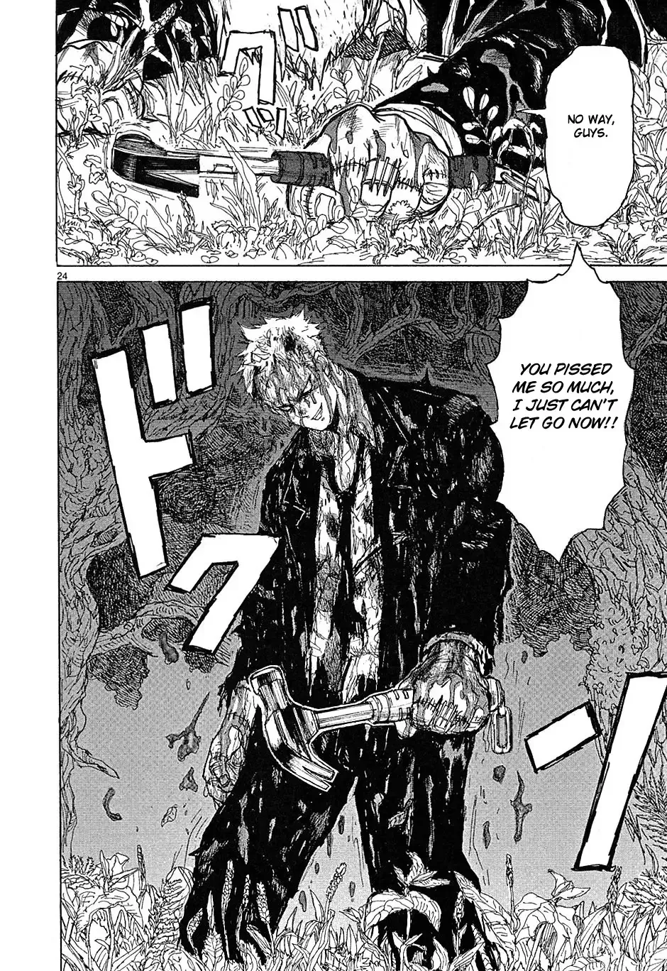 Read Dorohedoro Manga Online