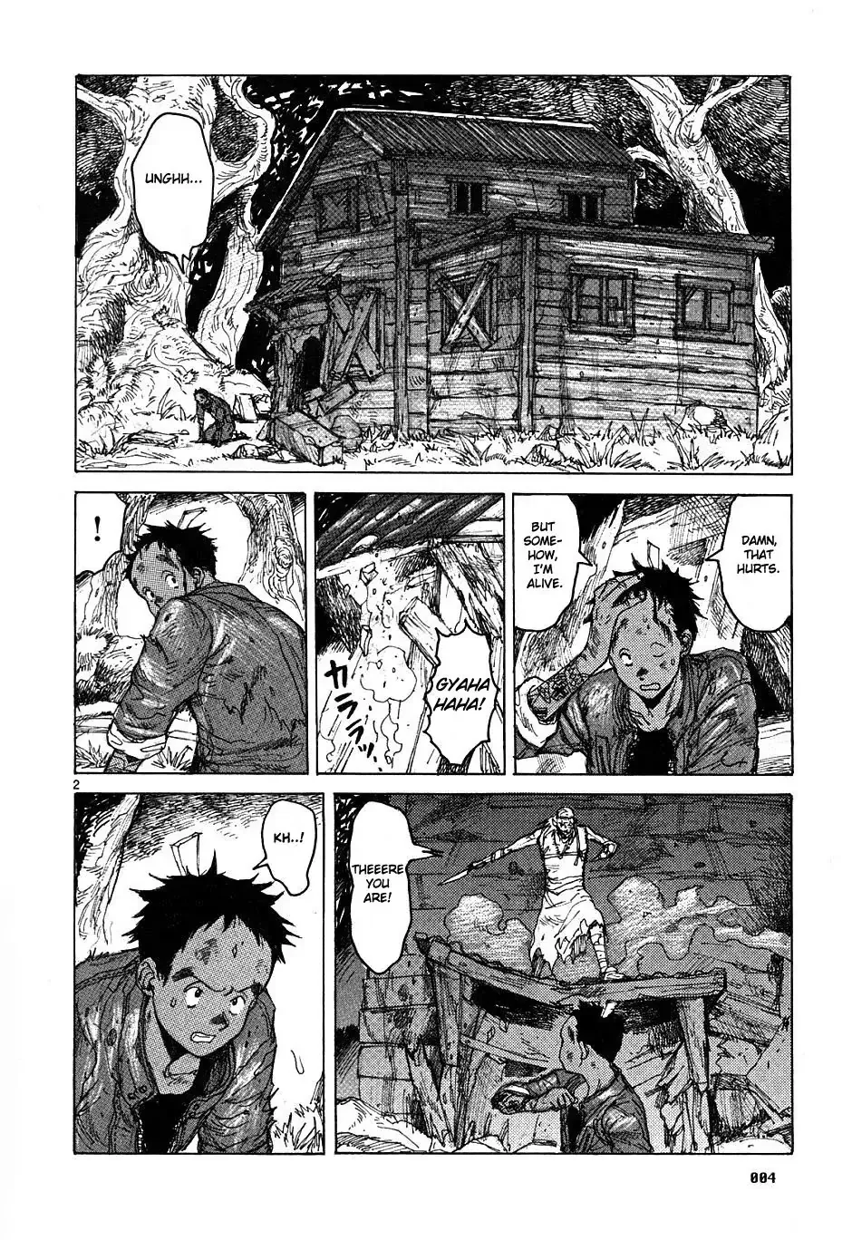 Read Dorohedoro Manga Online