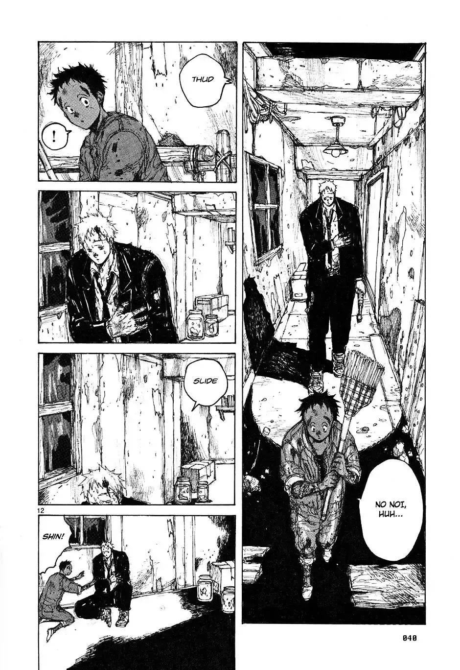 Read Dorohedoro Manga Online