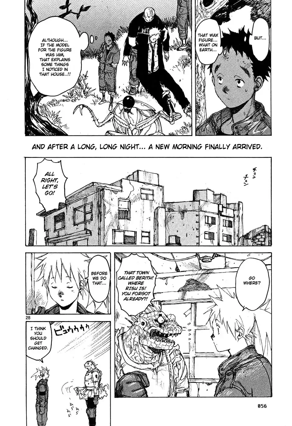 Read Dorohedoro Manga Online