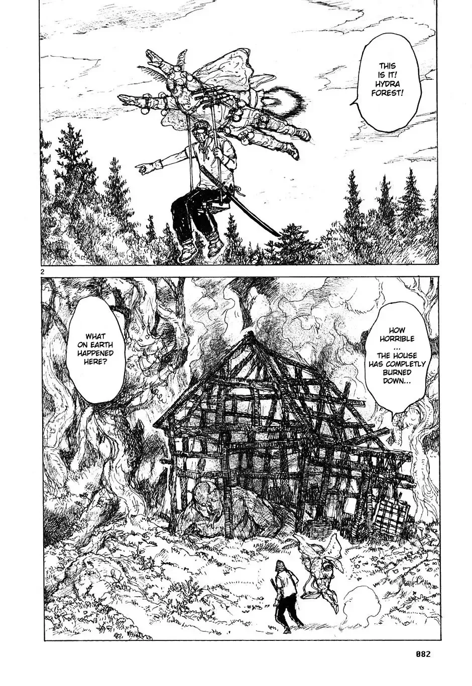 Read Dorohedoro Manga Online
