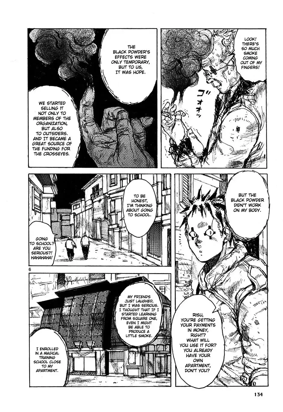 Read Dorohedoro Manga Online