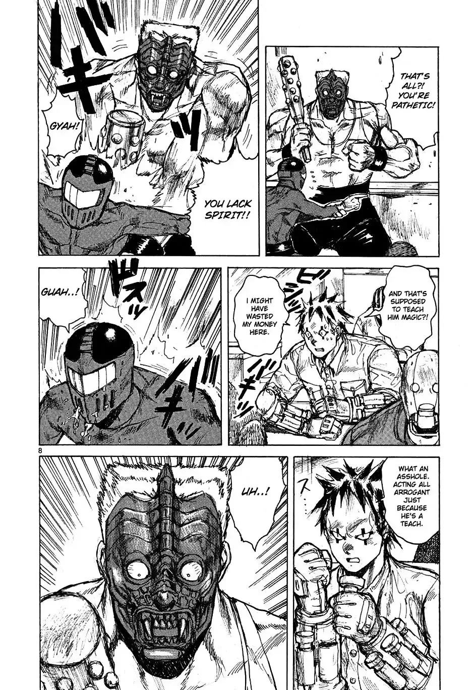Read Dorohedoro Manga Online