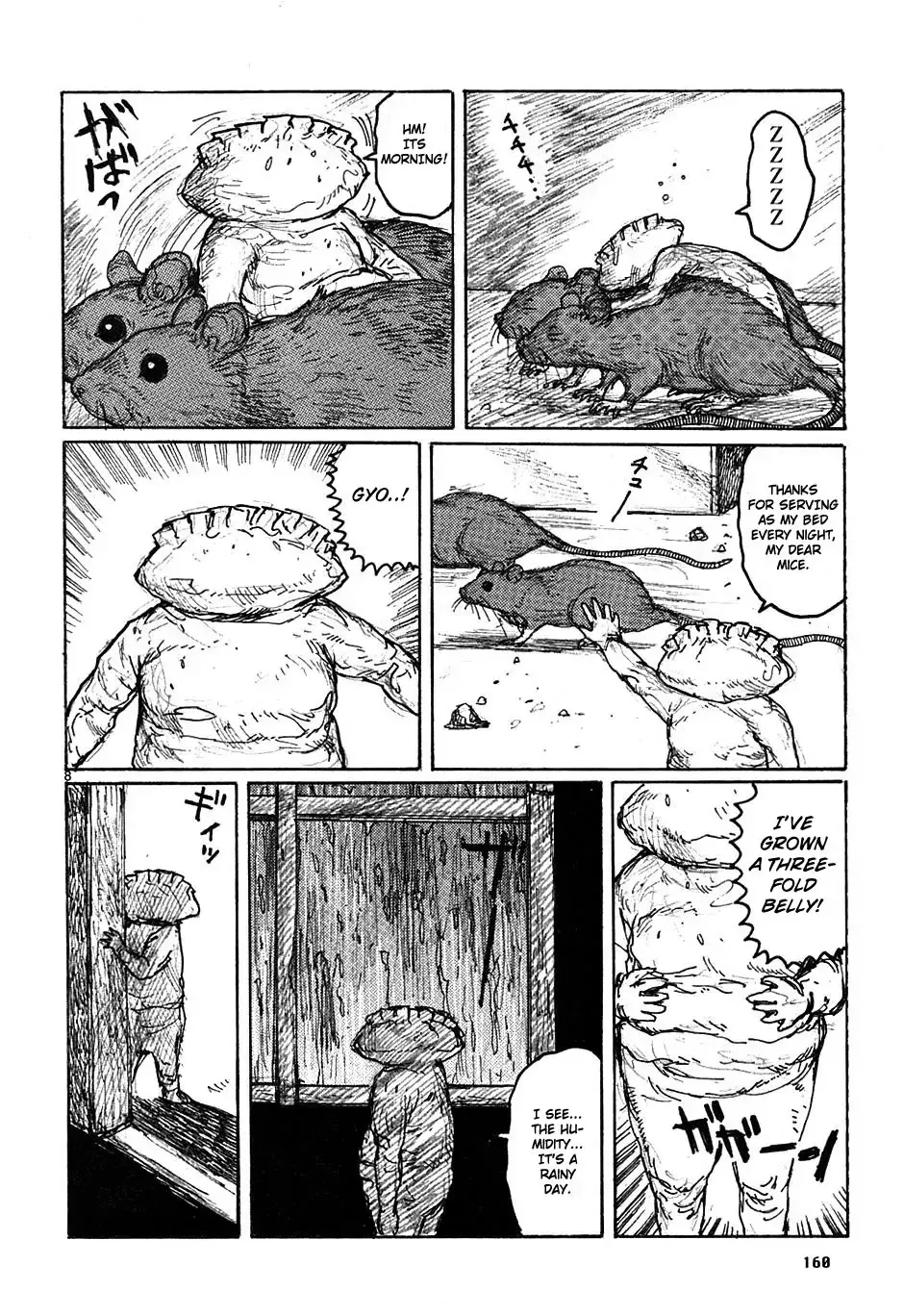 Read Dorohedoro Manga Online