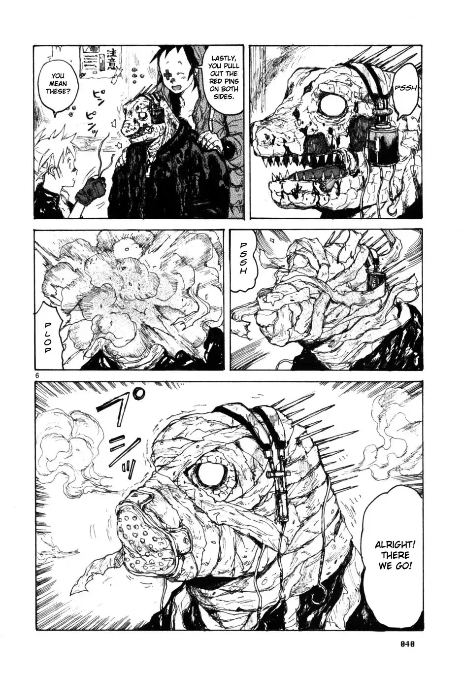 Read Dorohedoro Manga Online