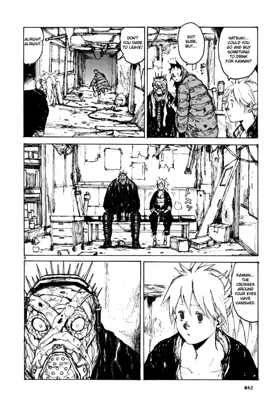 Read Dorohedoro Manga Online