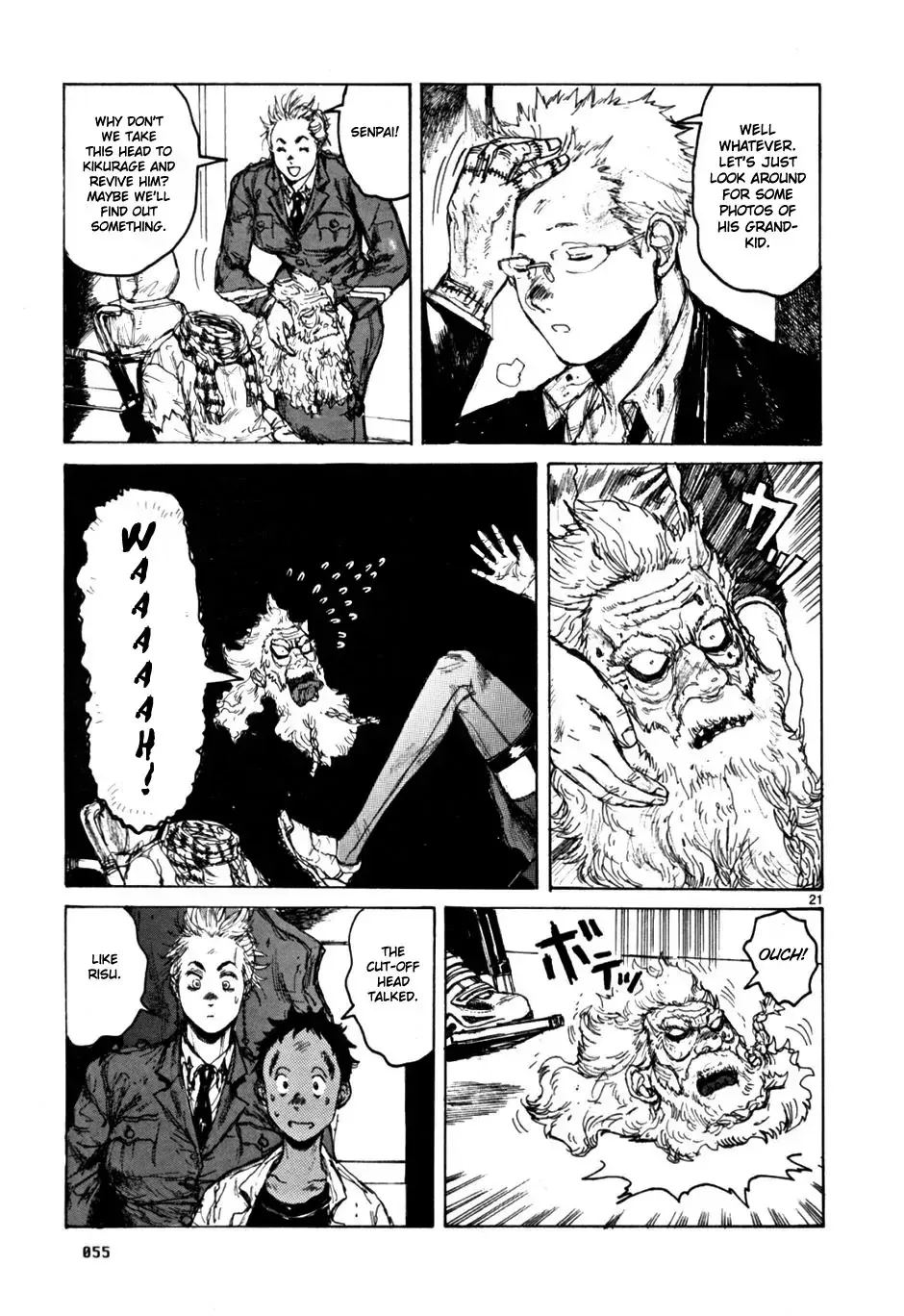 Read Dorohedoro Manga Online