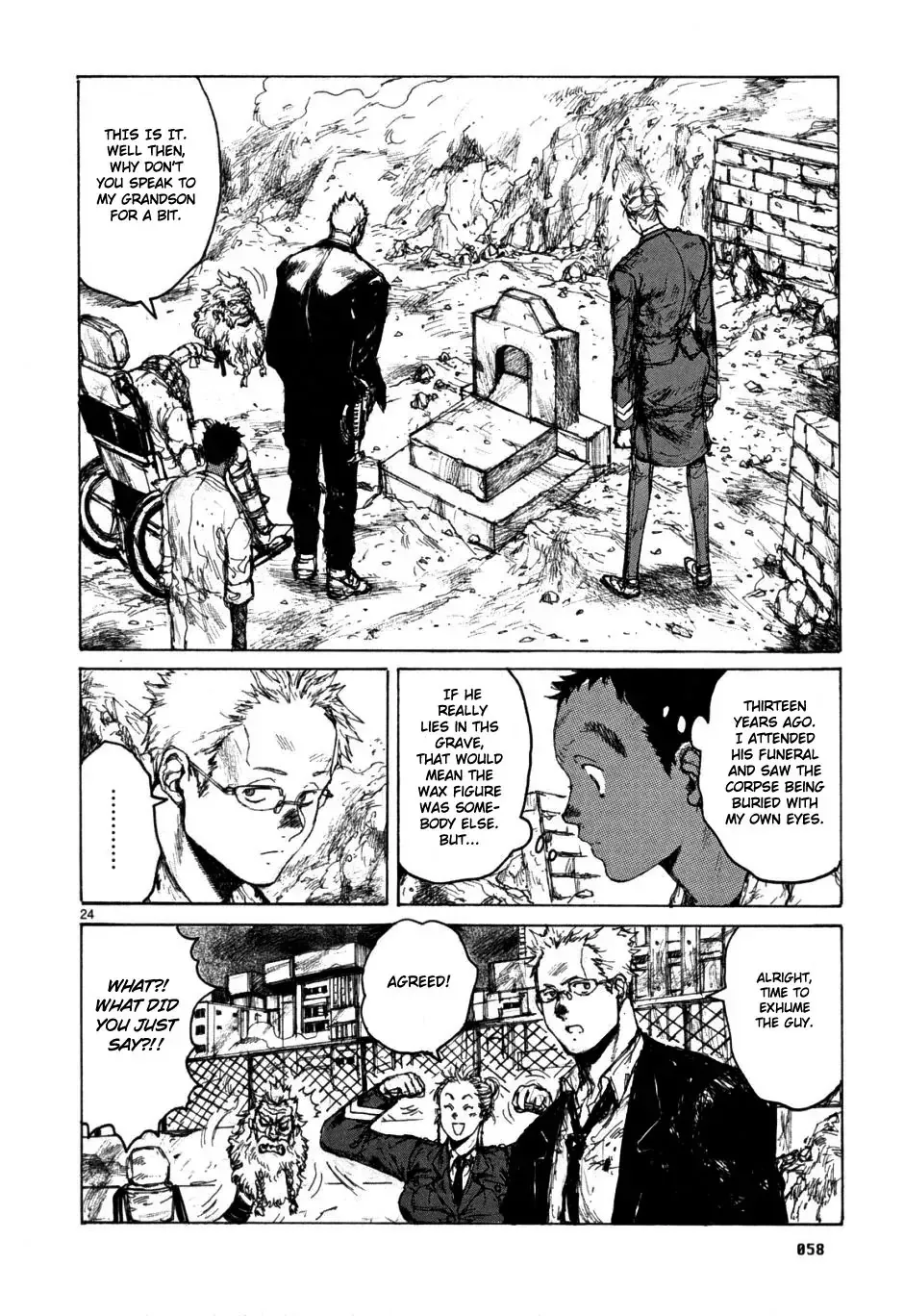 Read Dorohedoro Manga Online