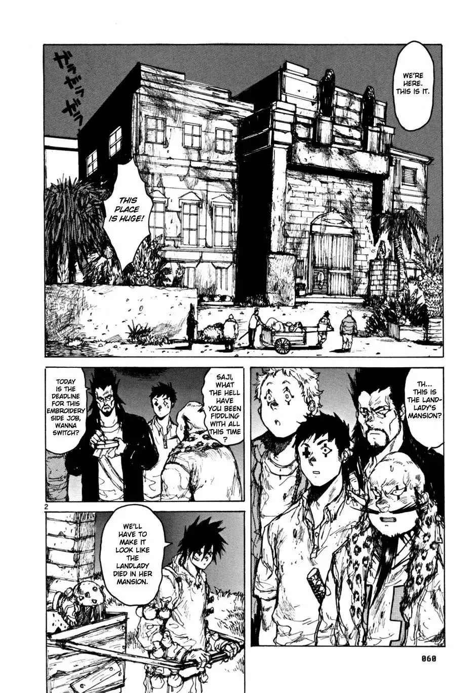 Read Dorohedoro Manga Online