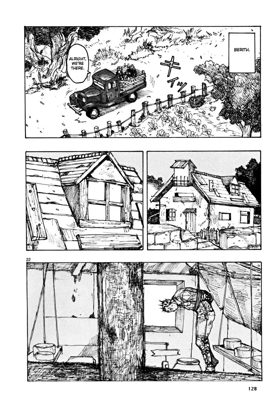 Read Dorohedoro Manga Online