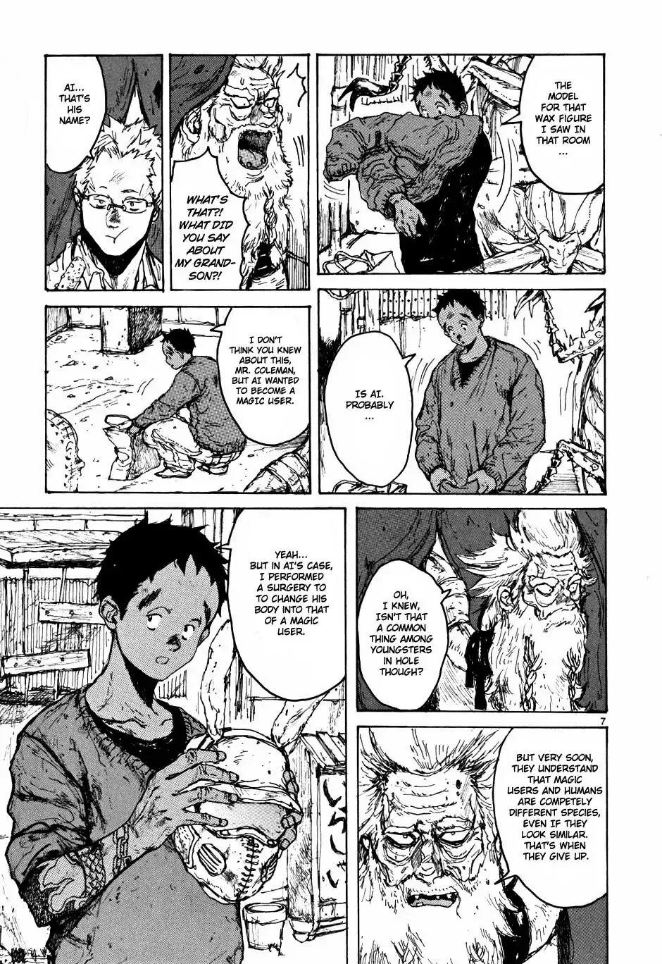 Read Dorohedoro Manga Online