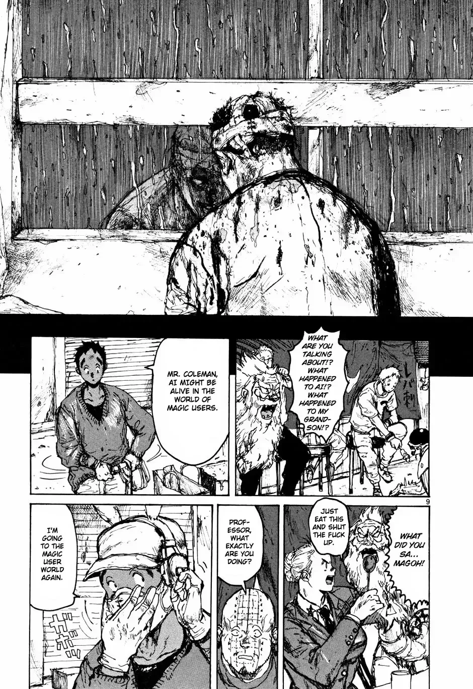 Read Dorohedoro Manga Online