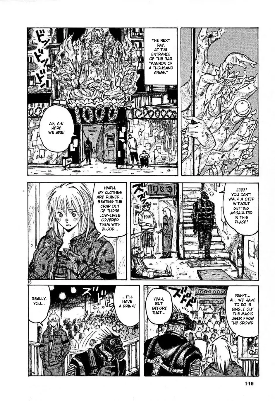 Read Dorohedoro Manga Online