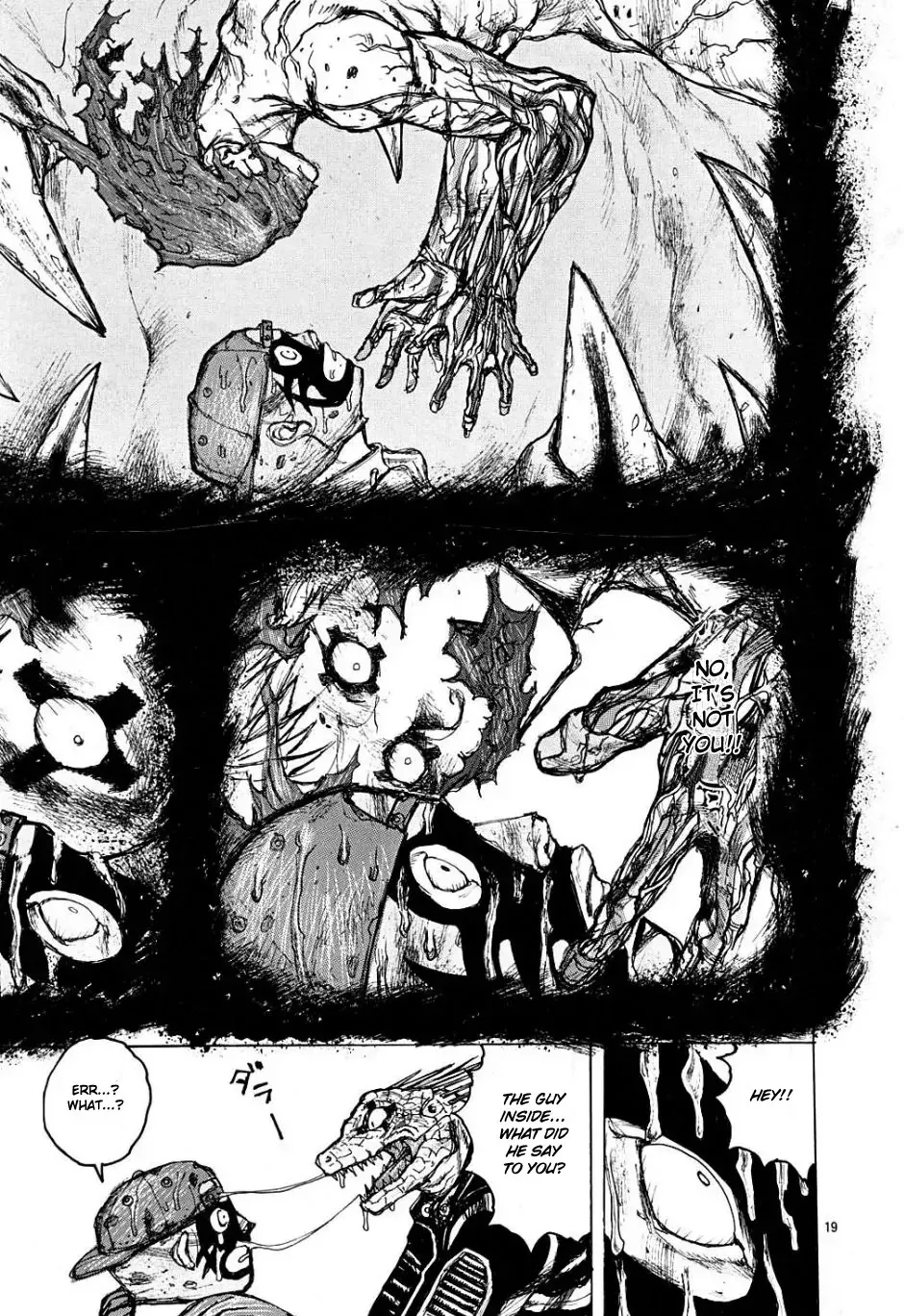 Read Dorohedoro Manga Online