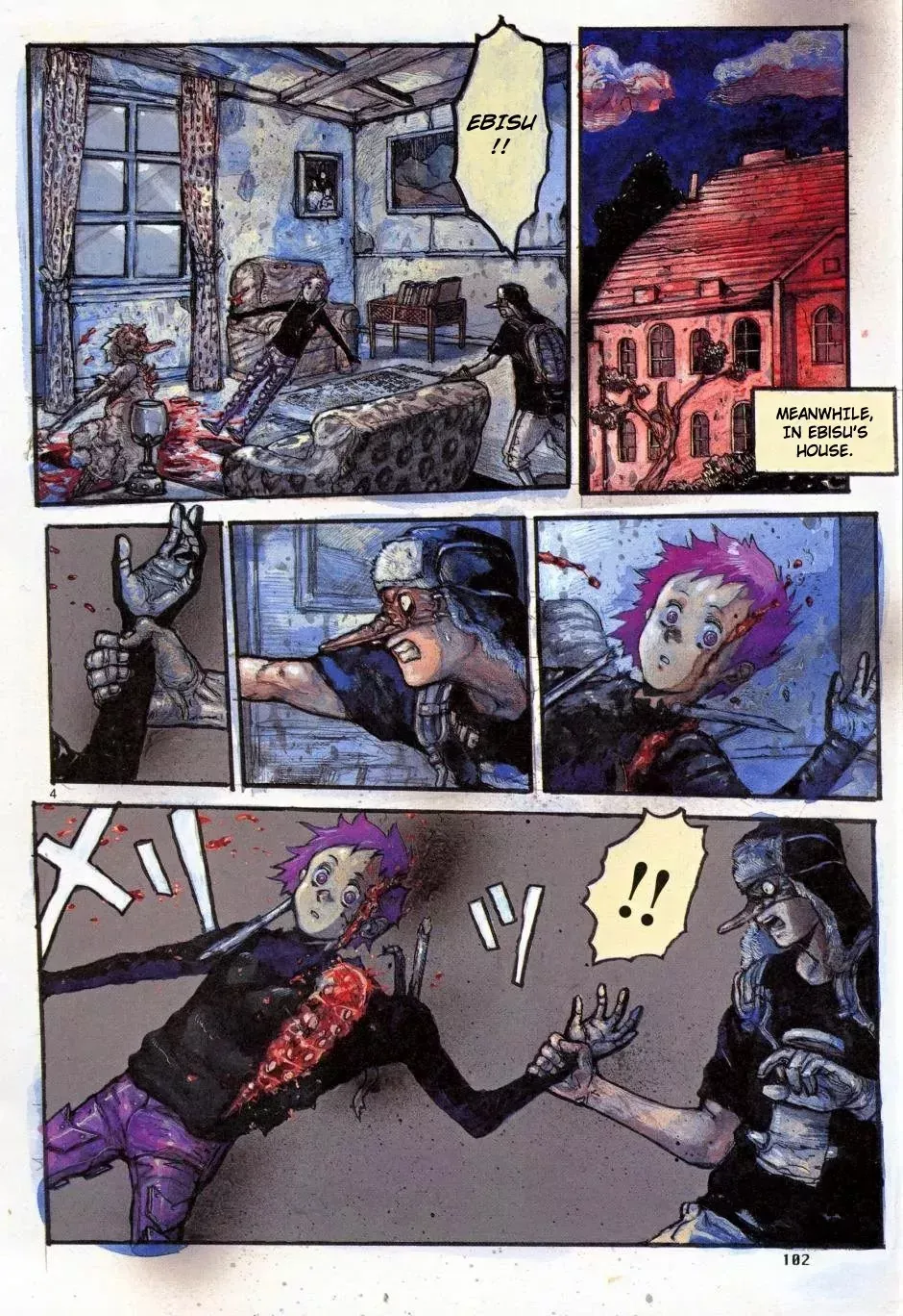 Read Dorohedoro Manga Online