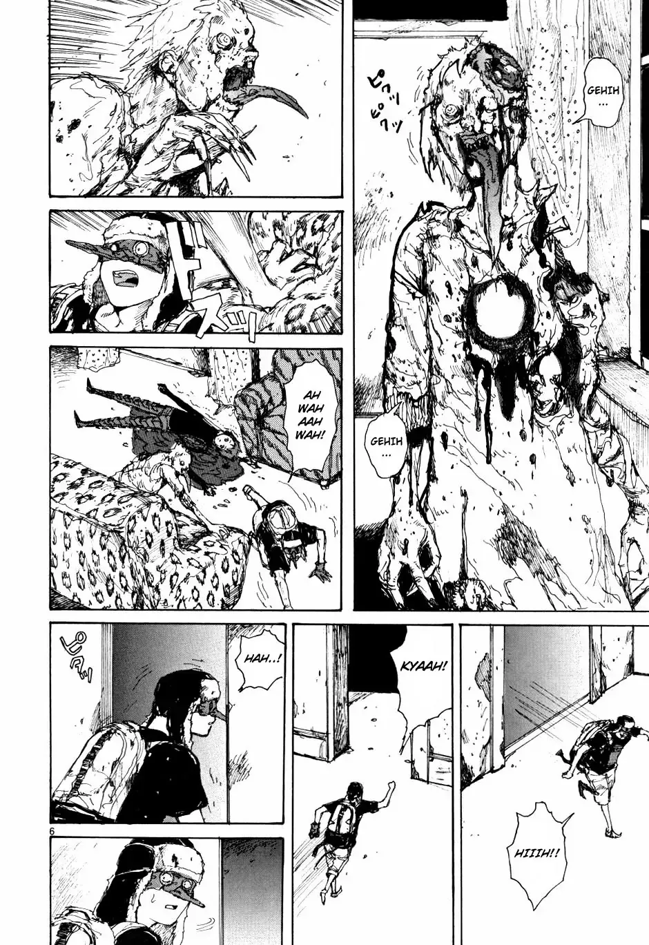 Read Dorohedoro Manga Online