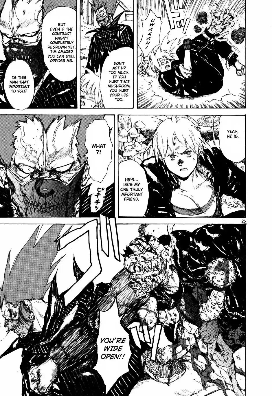 Read Dorohedoro Manga Online