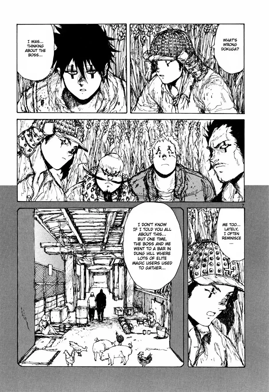 Read Dorohedoro Manga Online