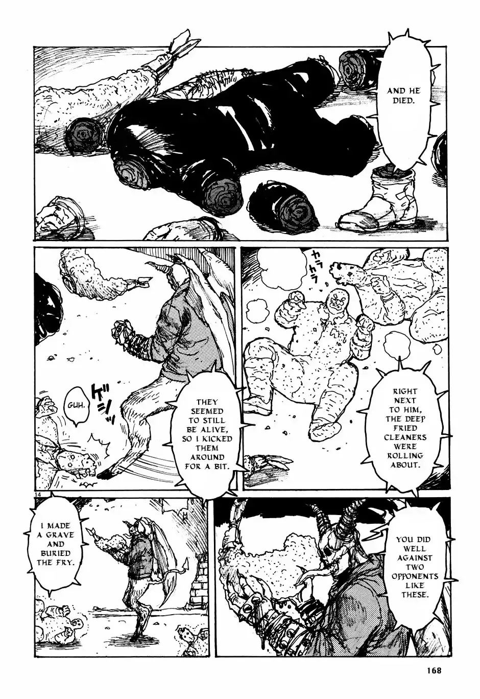 Read Dorohedoro Manga Online