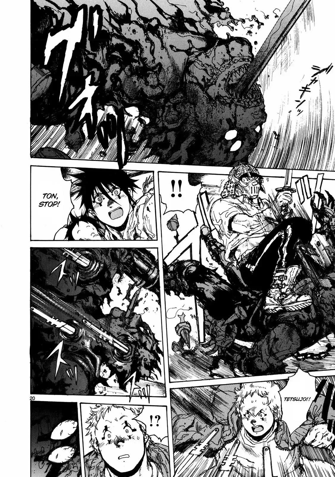 Read Dorohedoro Manga Online