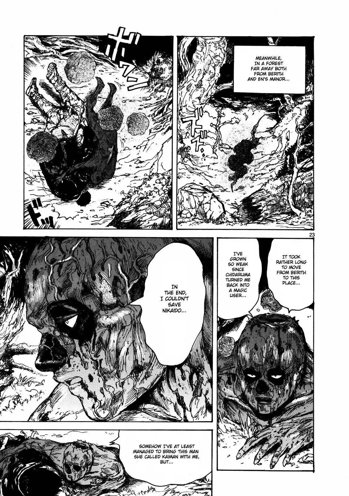Read Dorohedoro Manga Online