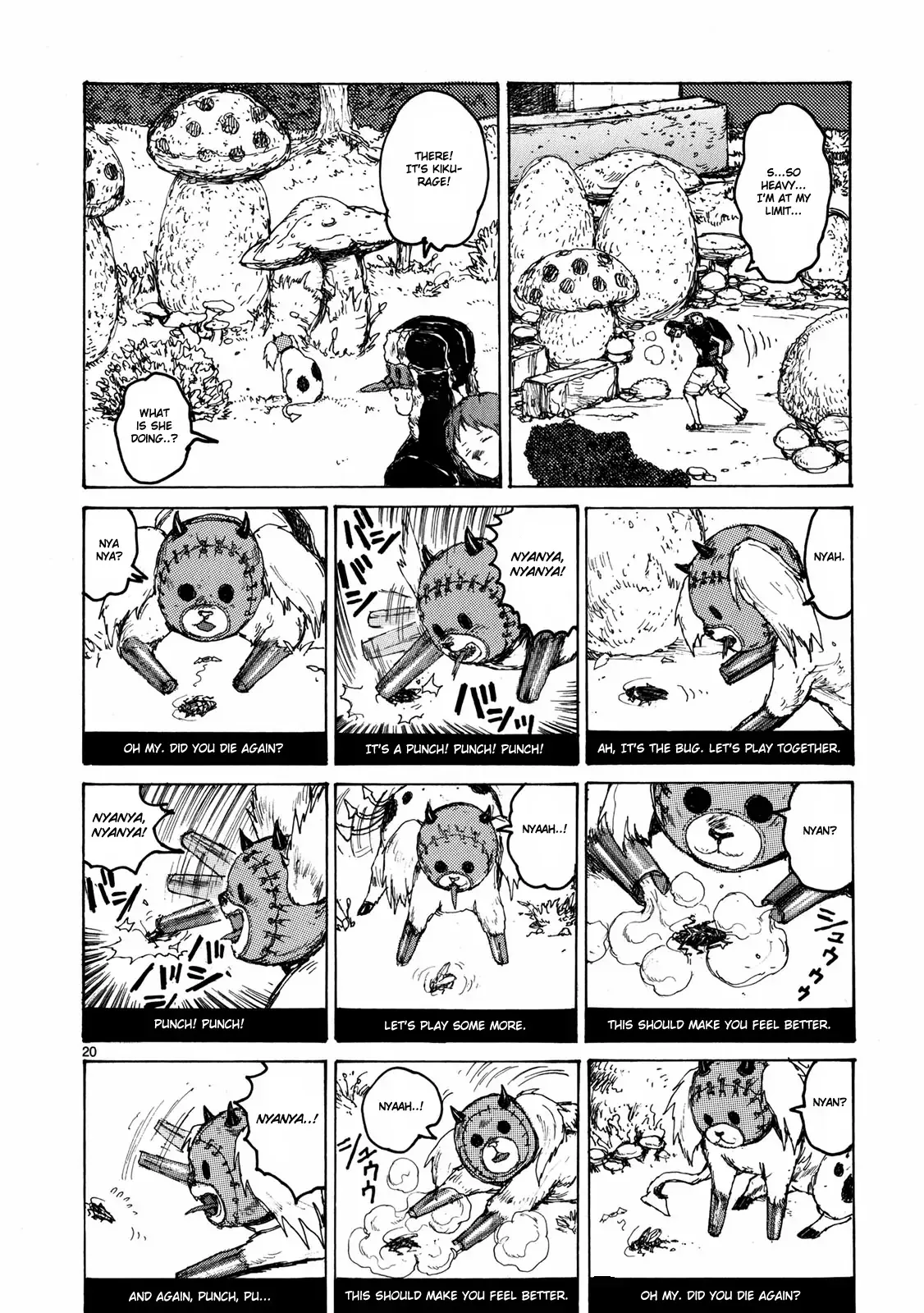 Read Dorohedoro Manga Online