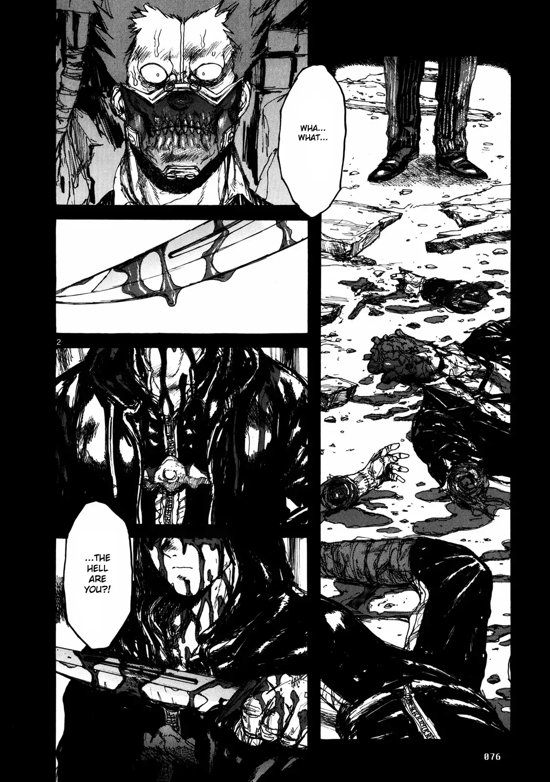Read Dorohedoro Manga Online