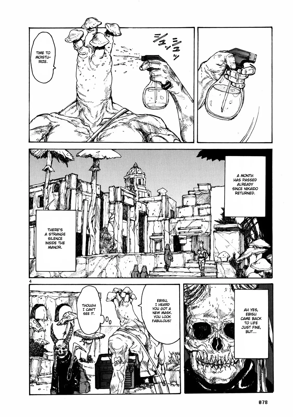 Read Dorohedoro Manga Online