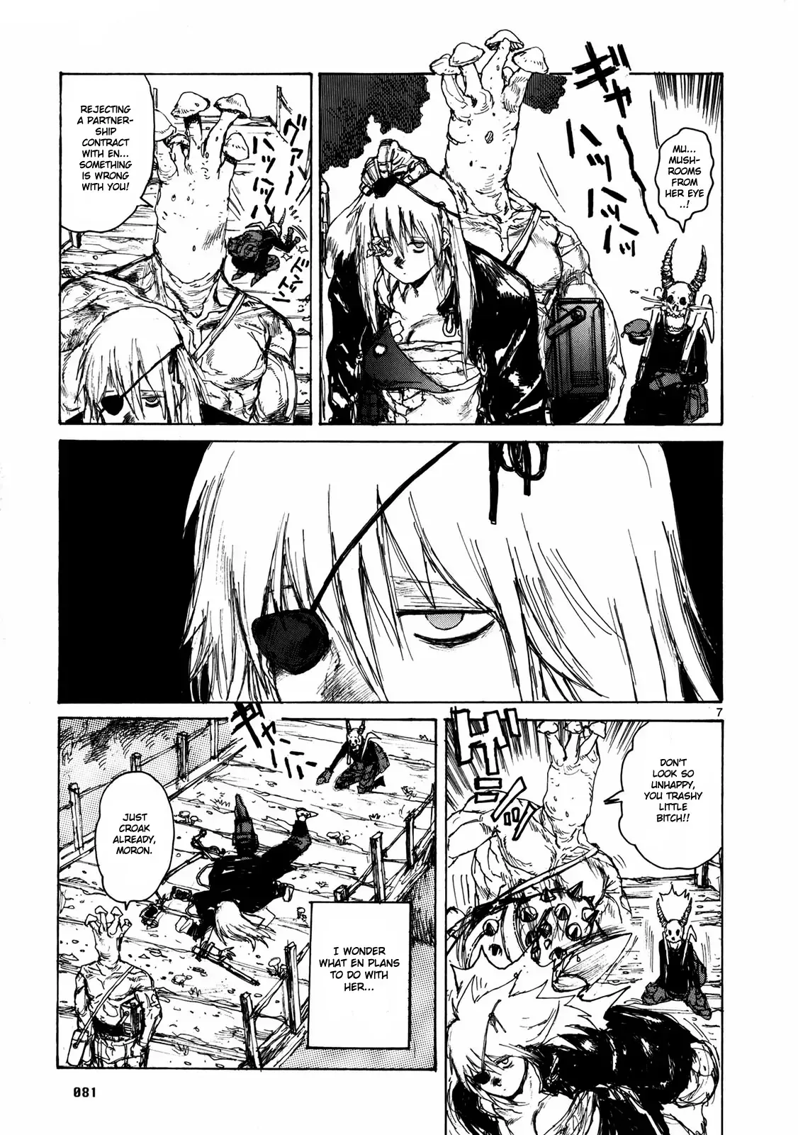 Read Dorohedoro Manga Online