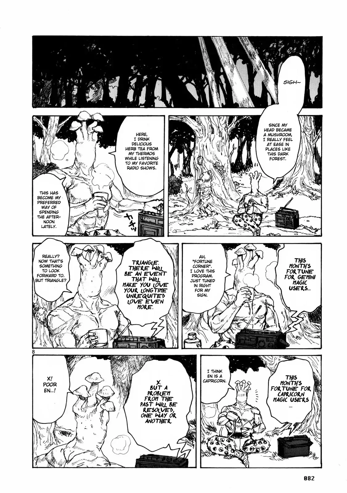 Read Dorohedoro Manga Online