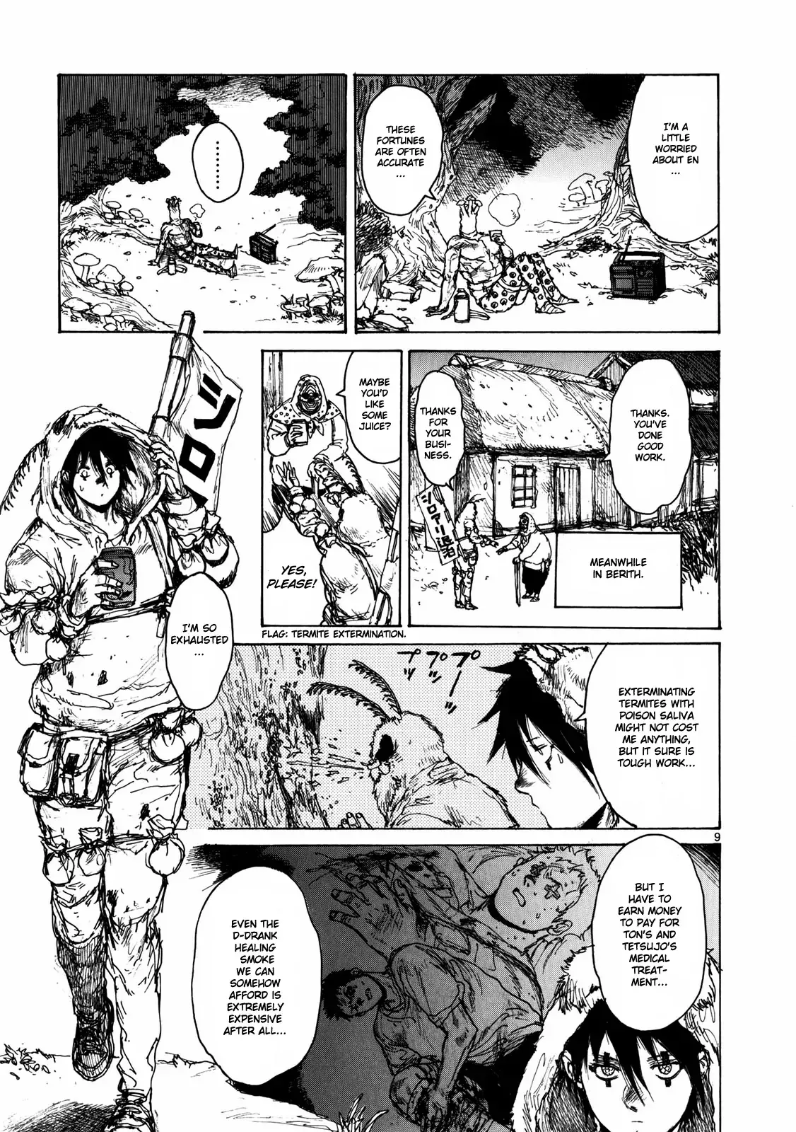 Read Dorohedoro Manga Online