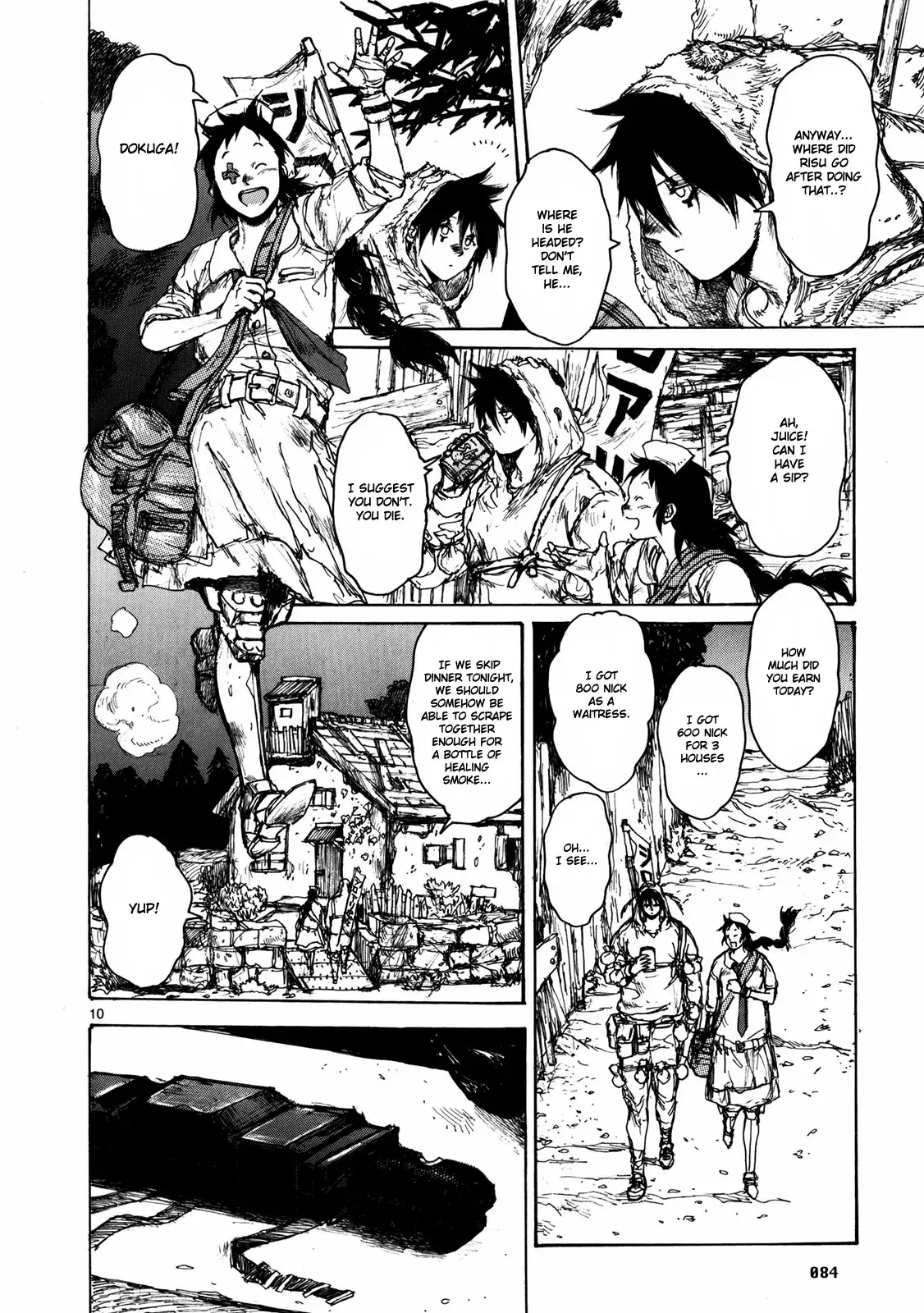 Read Dorohedoro Manga Online