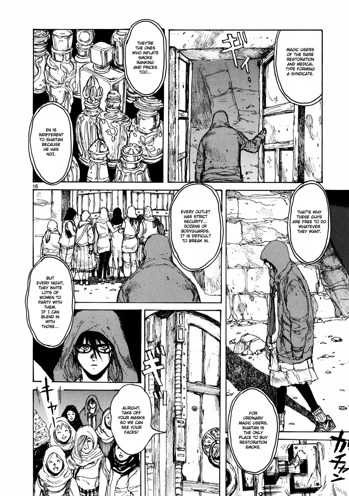 Read Dorohedoro Manga Online