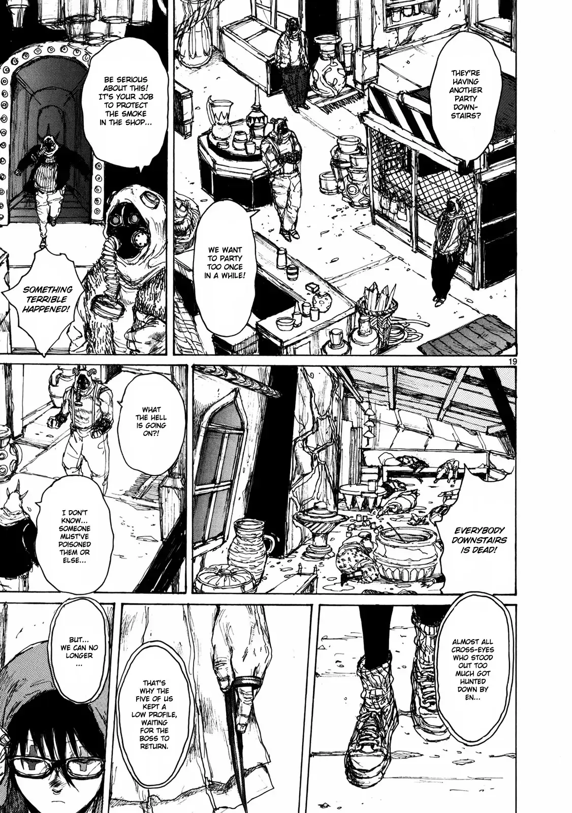 Read Dorohedoro Manga Online