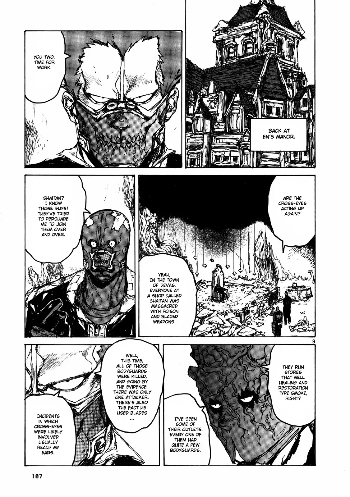 Read Dorohedoro Manga Online