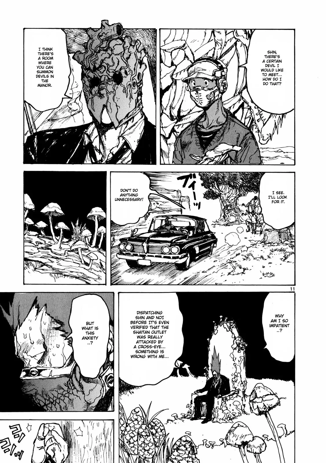 Read Dorohedoro Manga Online