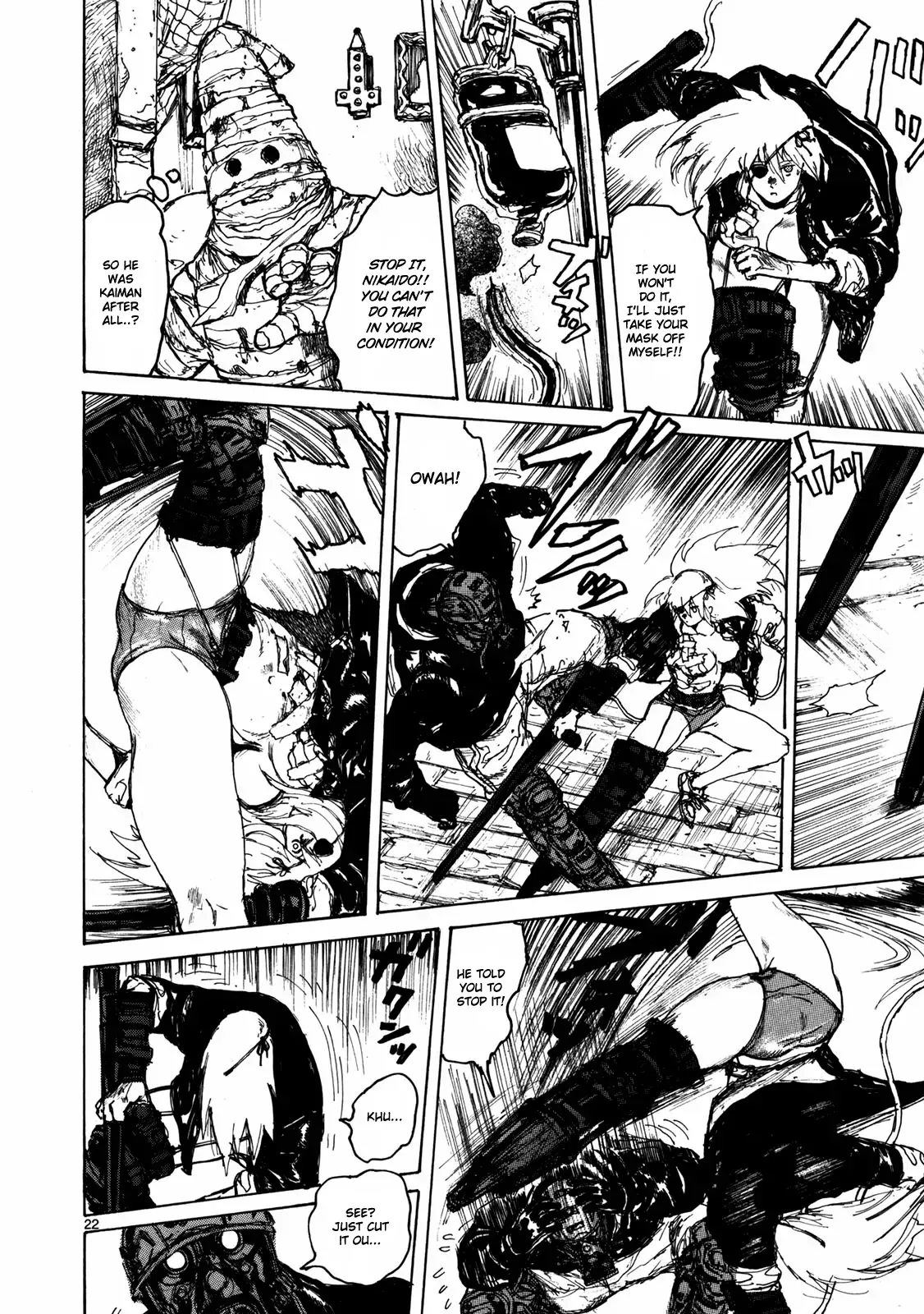 Read Dorohedoro Manga Online
